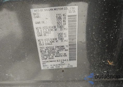 2017 Nissan Pathfinder S z USA, uszkodzony, nr VIN 5N1DR2MN4HC622941